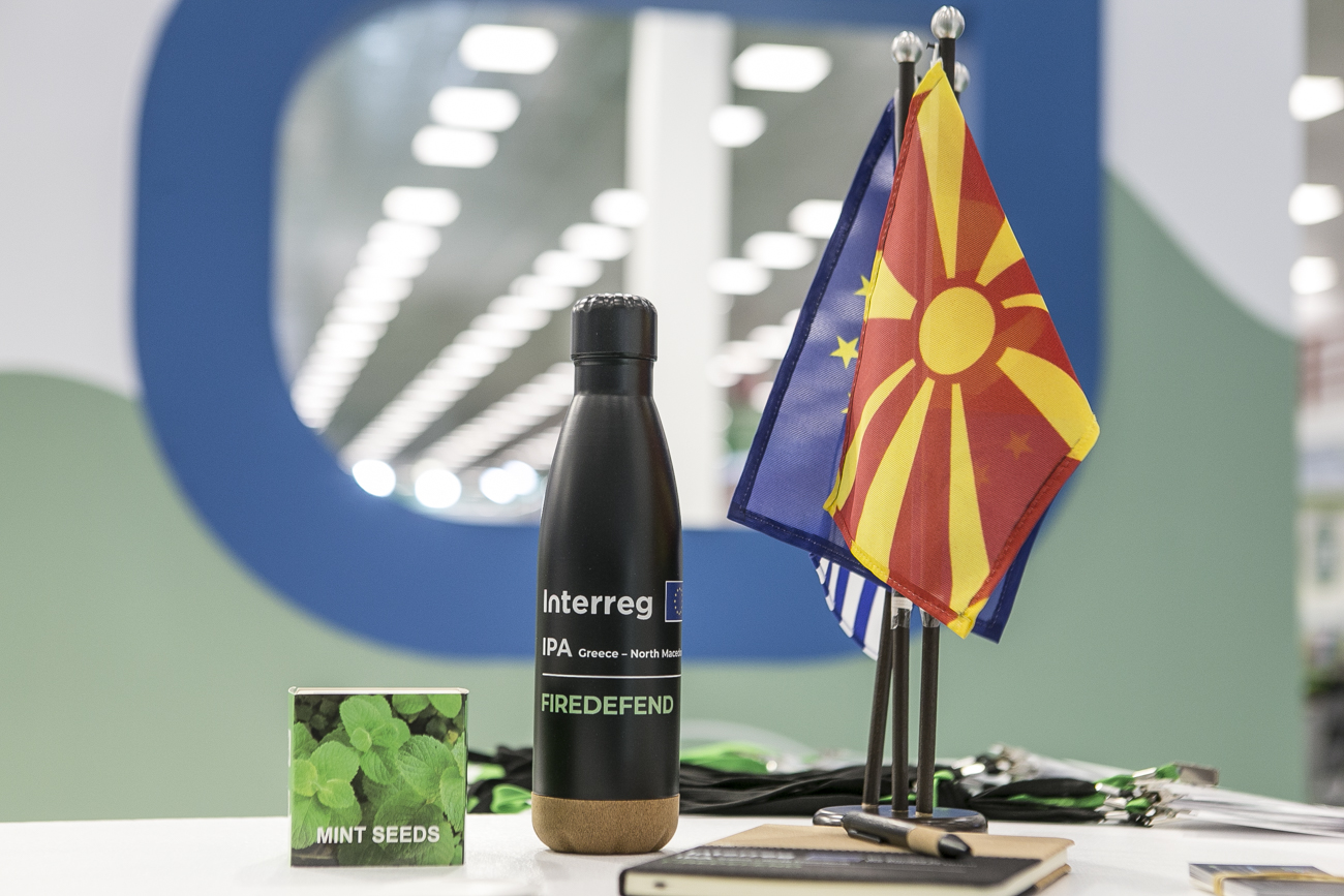 Φωτογραφία 7