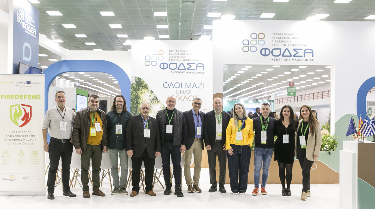 Φωτογραφία 2