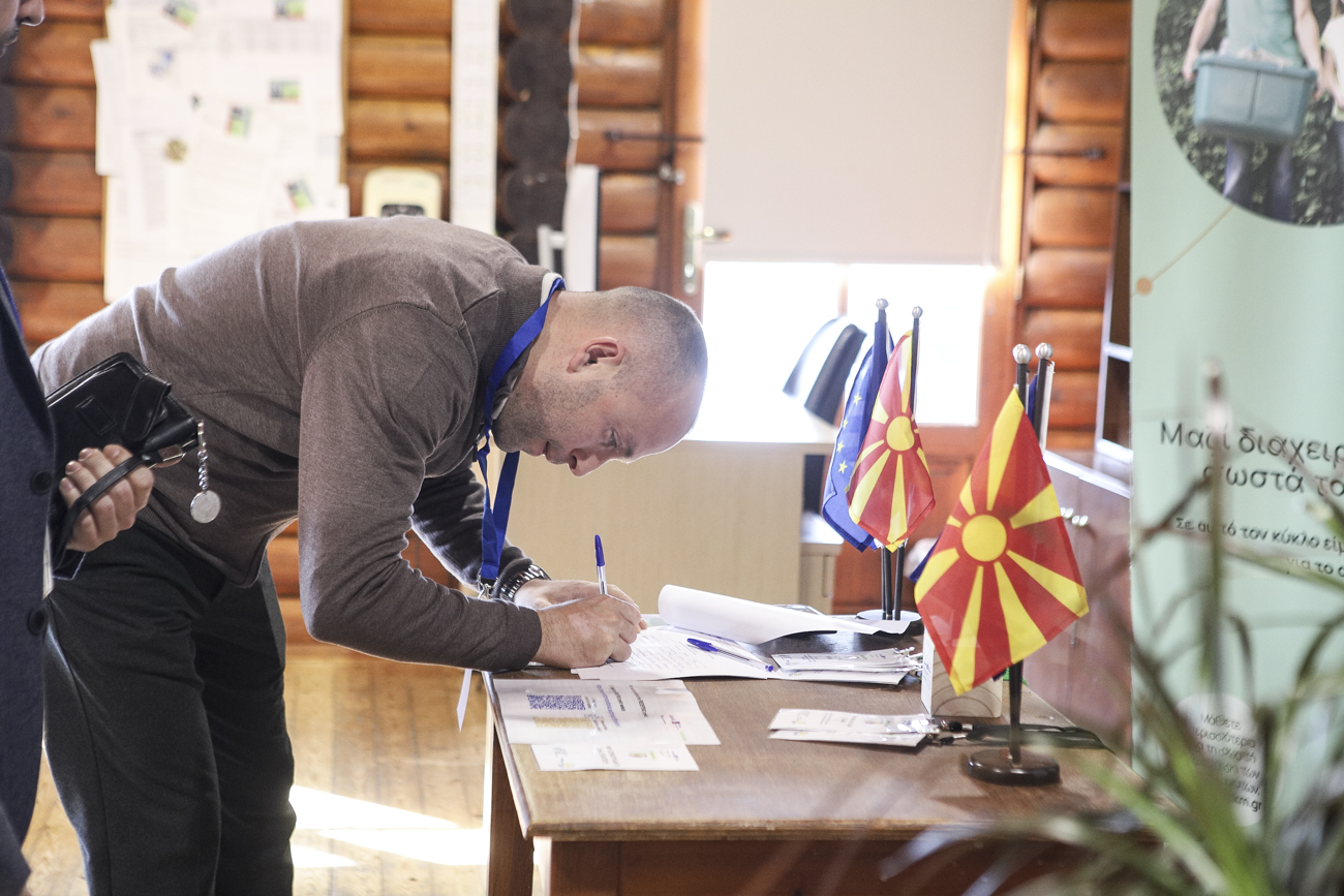 Φωτογραφία 14