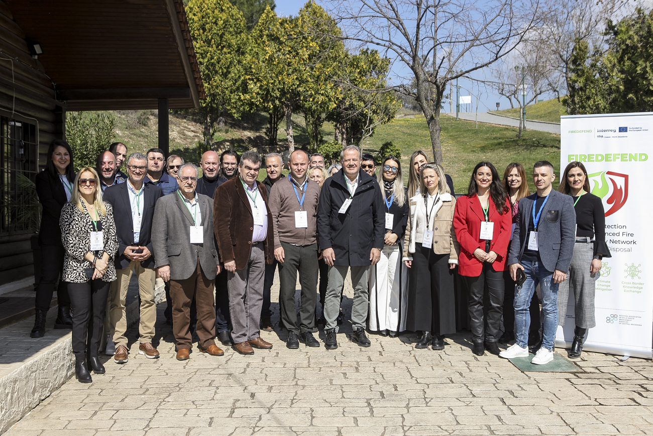 Φωτογραφία 10